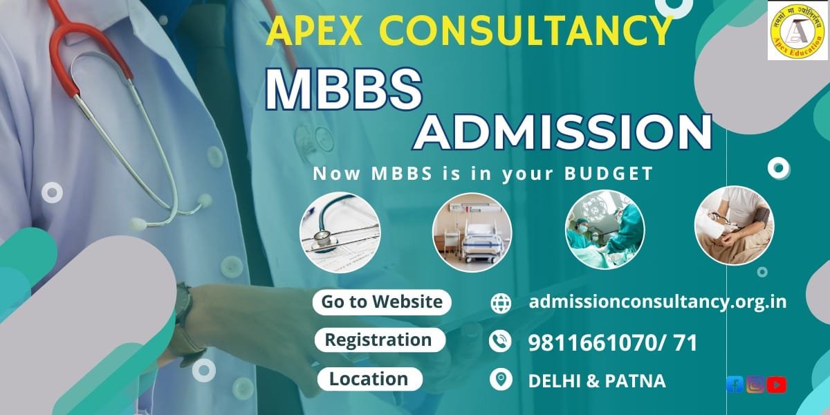 this poster giving information about MBBS course in apex education