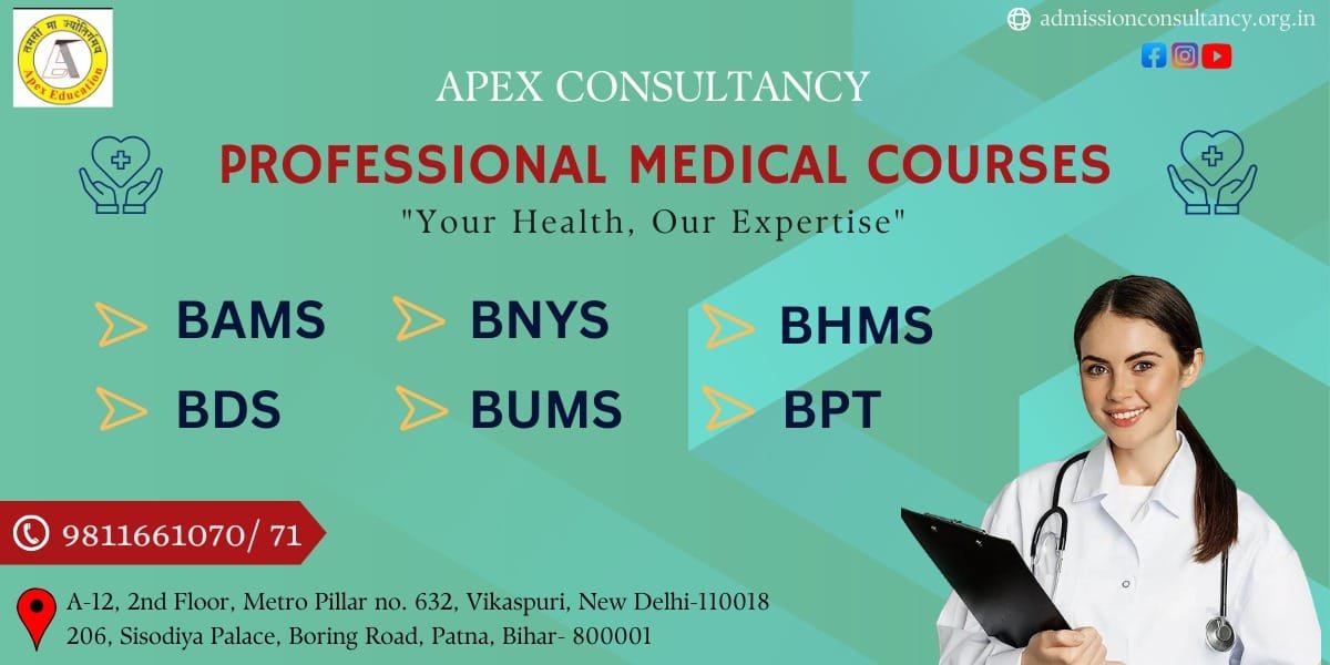professional medical course final picture.jpg